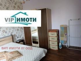 1 sypialnia Storgozija, Plewen 2