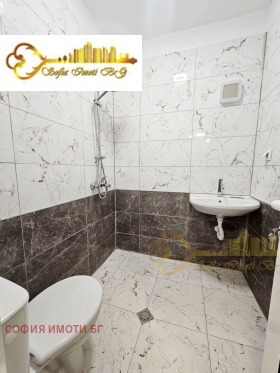    2- | Imot.bg    7