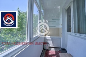 ���� ��� ���� 2-����� | Imot.bg � ����� ������ 9