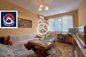 ���� ��� ���� 2-����� | Imot.bg � ����� ������ 5