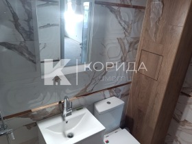 ���� ��� ���� 2-����� | Imot.bg � ����� ������ 6