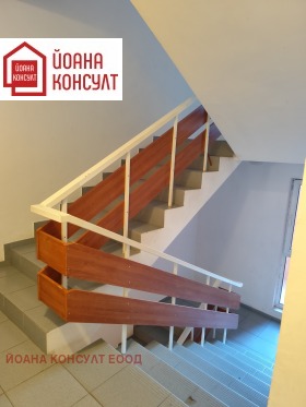 ���� ��� ���� 2-����� | Imot.bg � ����� ������ 11