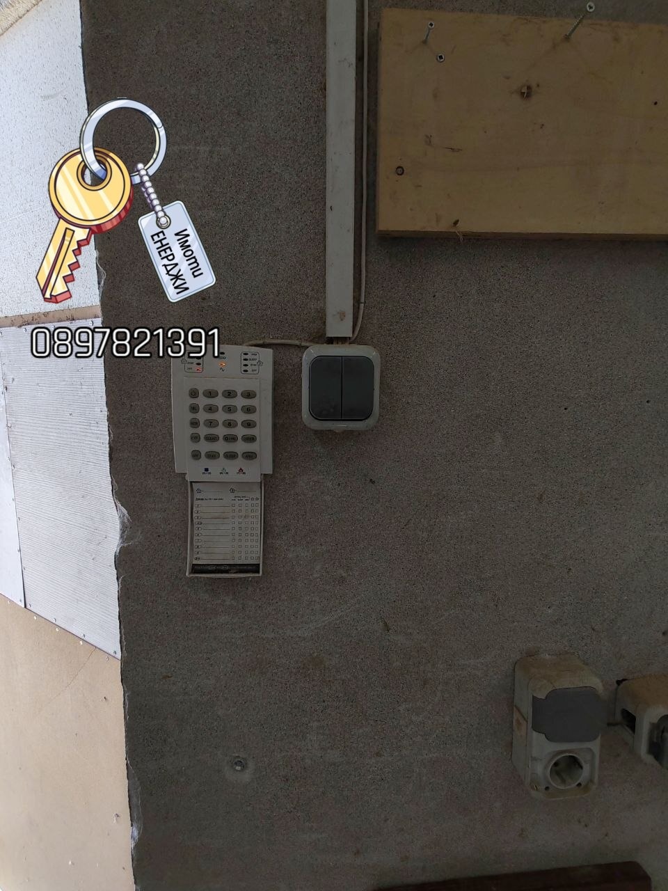 Дава под наем СКЛАД, гр. Плевен, Индустриална зона, снимка 7 - Складове - 53857614