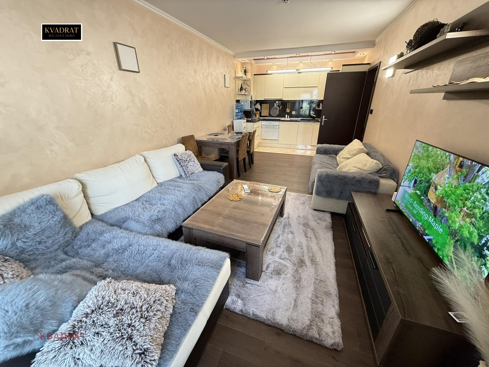 ���� ��� ���� 3-����� | Imot.bg � ����������� 3