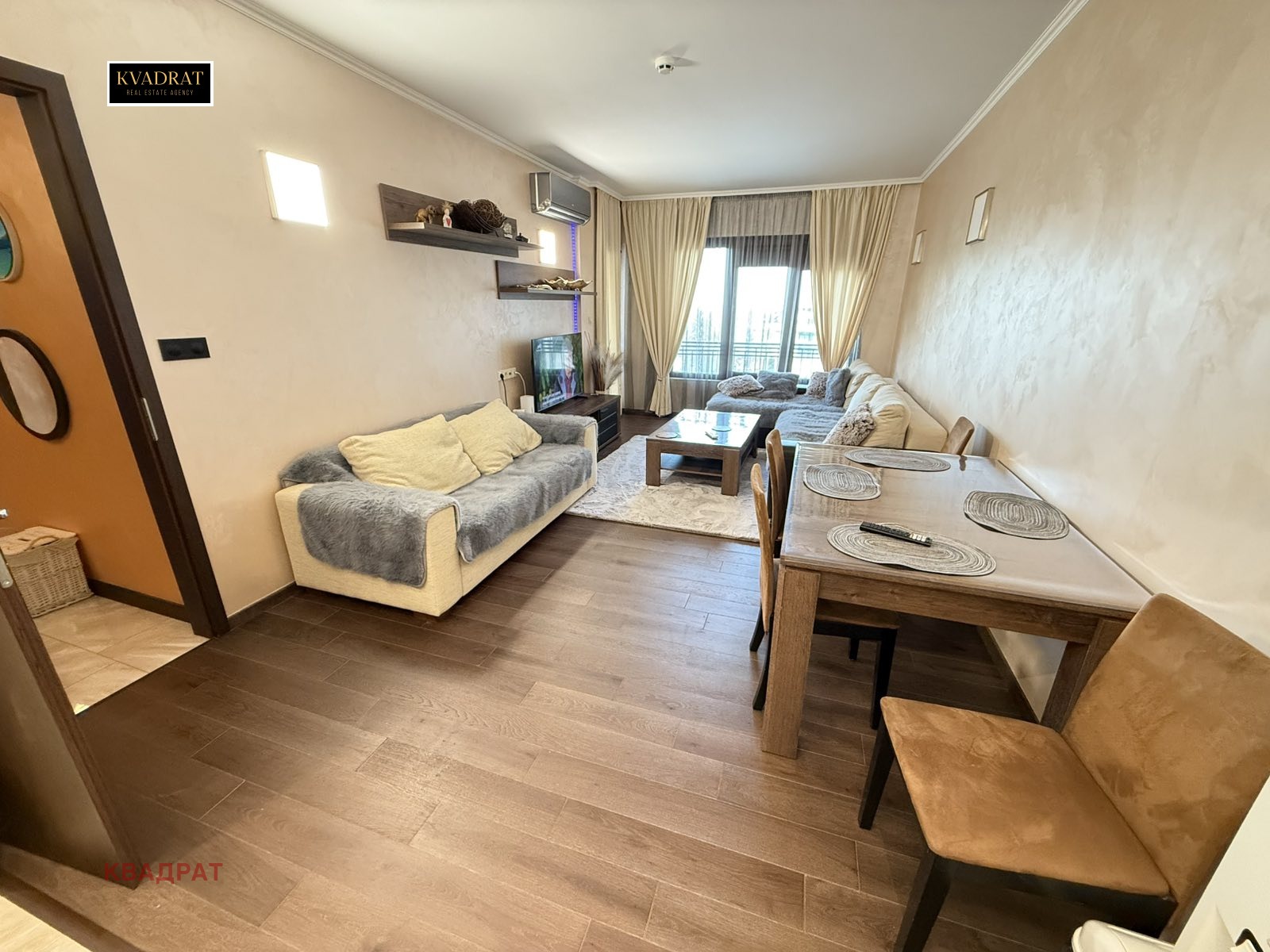 ���� ��� ���� 3-����� | Imot.bg � ����������� 2