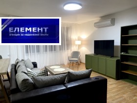 2 camere da letto Tsentar, Plovdiv 2