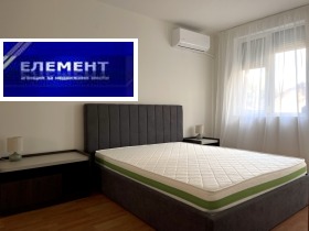 2 camere da letto Tsentar, Plovdiv 7