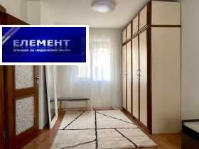 2 camere da letto Tsentar, Plovdiv 6