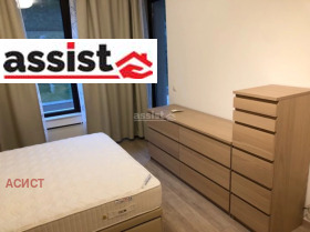 2 camere da letto Dragalevtsi, Sofia 10