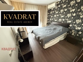 ���� ��� ���� 3-����� | Imot.bg � ����� ������ 6