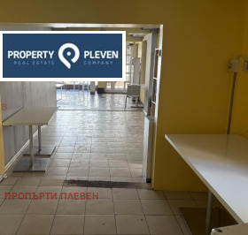 Comprar Idealen centar, Pleven 2