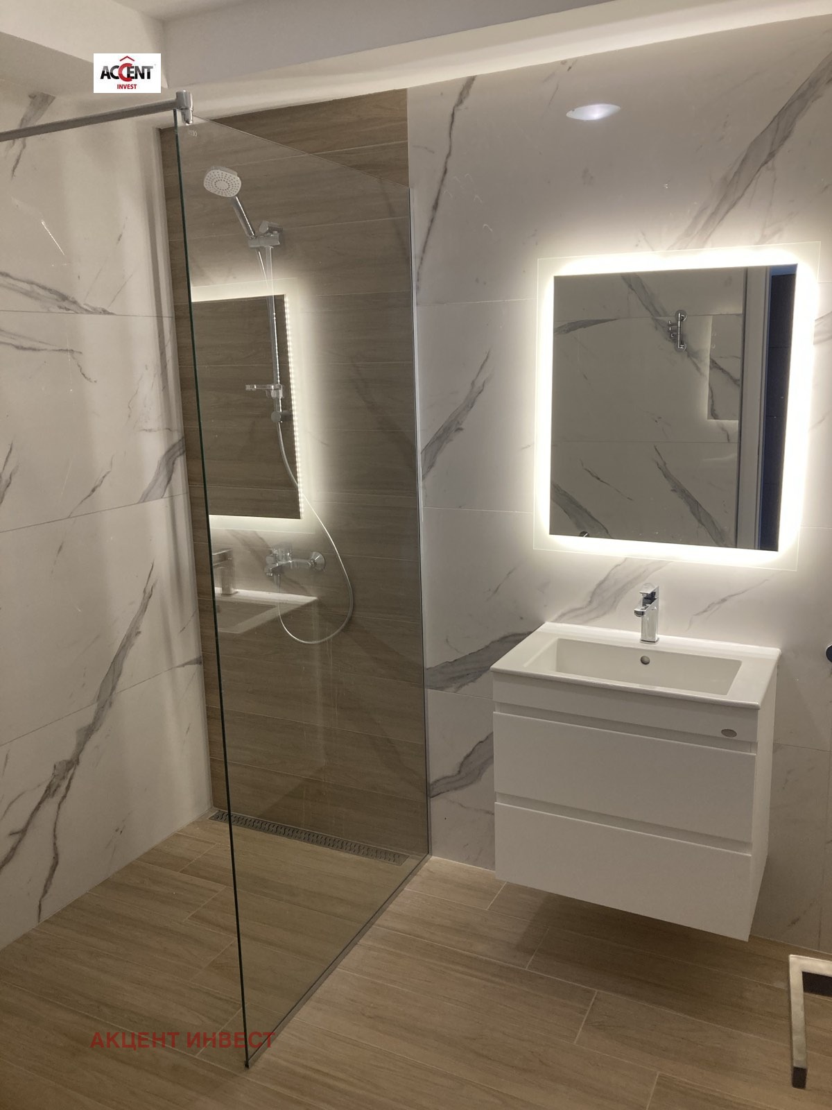 ���� ��� ���� 2-����� | Imot.bg � ����������� 5