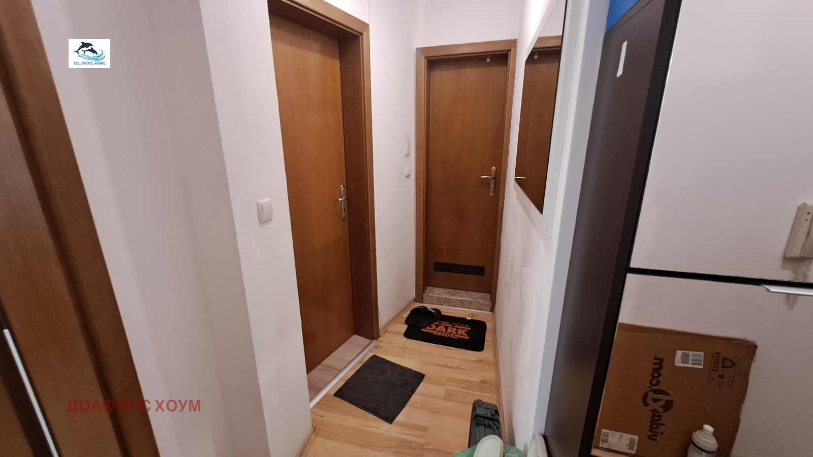 ���� ��� ���� 2-����� | Imot.bg � ����������� 7