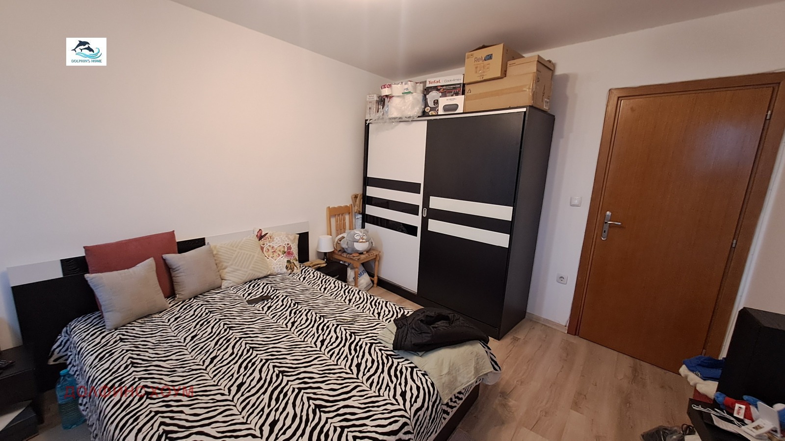 ���� ��� ���� 2-����� | Imot.bg � ����������� 6