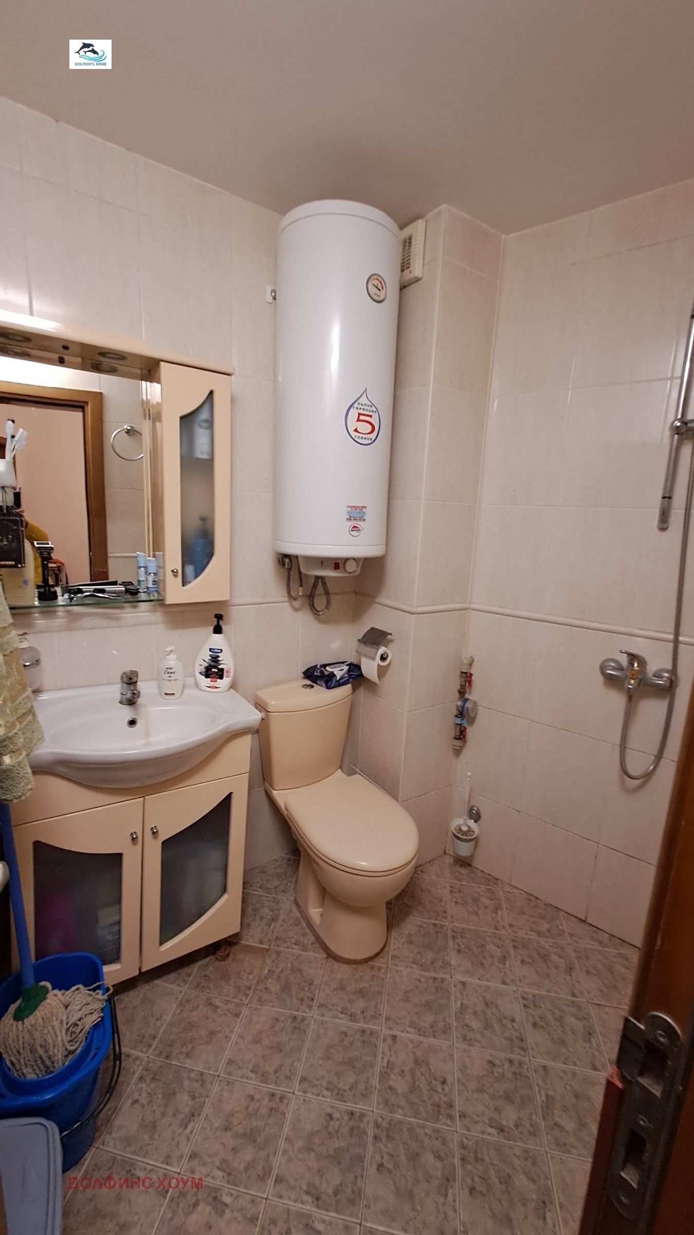 ���� ��� ���� 2-����� | Imot.bg � ����������� 8