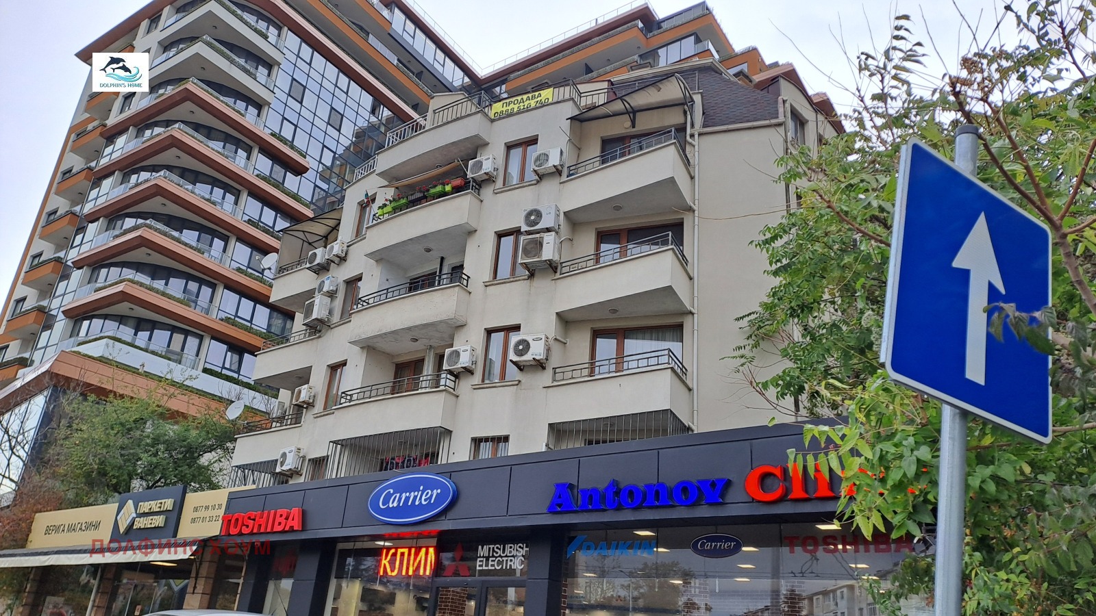 ���� ��� ���� 2-����� | Imot.bg � ����������� 1