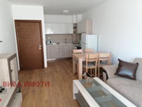    2- | Imot.bg    2
