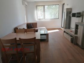 1 quarto Centar, Plovdiv