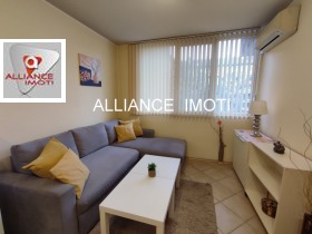    2- | Imot.bg    4