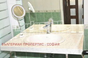 2 chambres Tsentar, Sofia 12