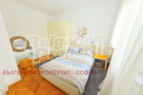 2 chambres Tsentar, Sofia 10
