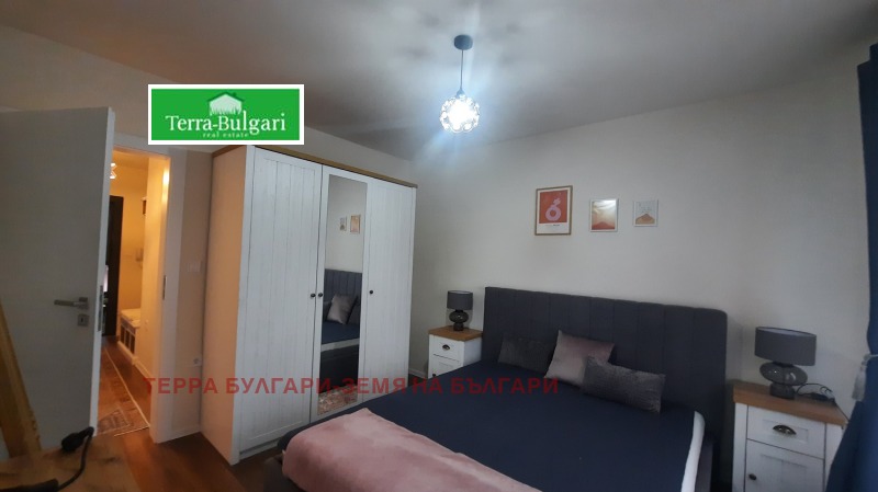 K pronájmu  1 ložnice Pernik , Iztok , 55 m2 | 95603154 - obraz [5]