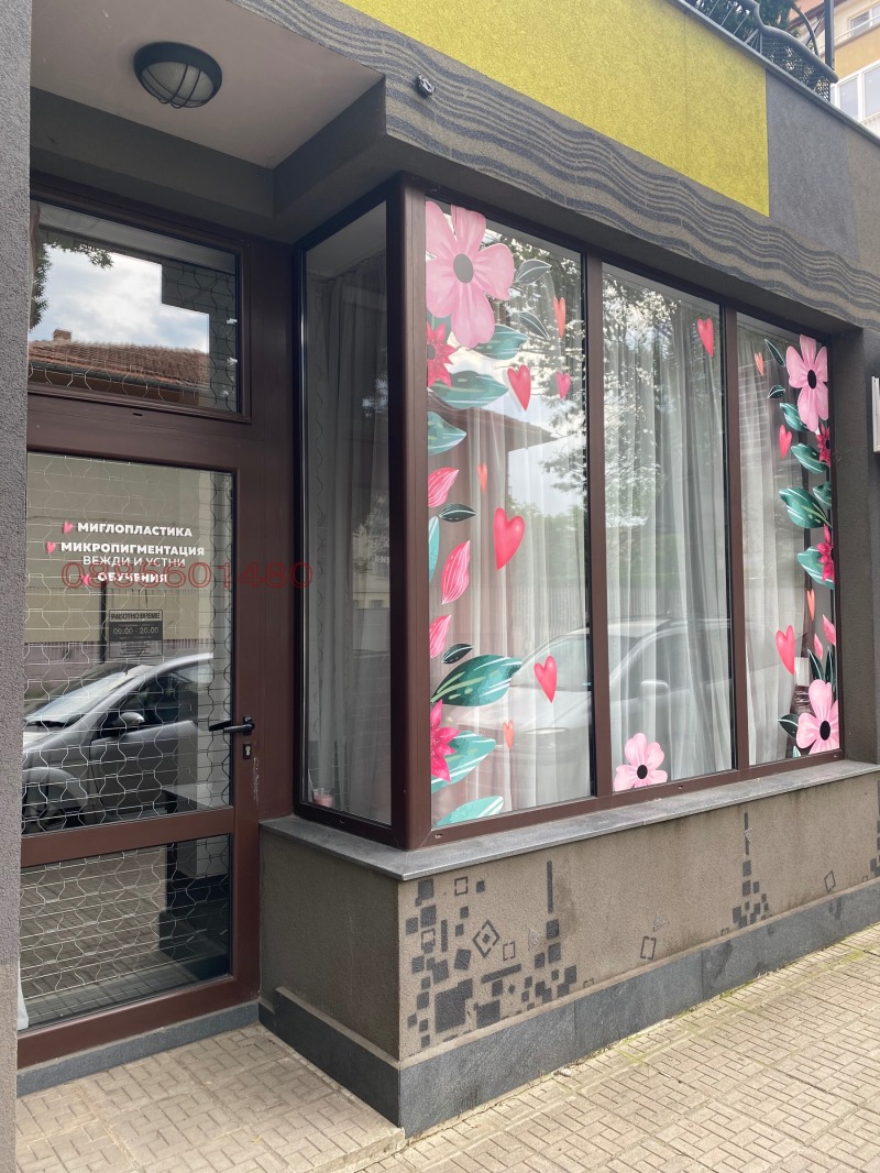 В аренду  Магазин София , Стрелбище , 34 кв.м | 26072583 - изображение [2]