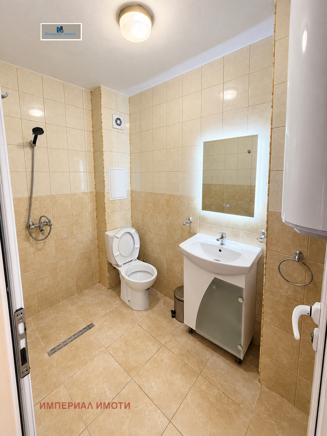 ���� ��� ���� 1-����� | Imot.bg � ����������� 7