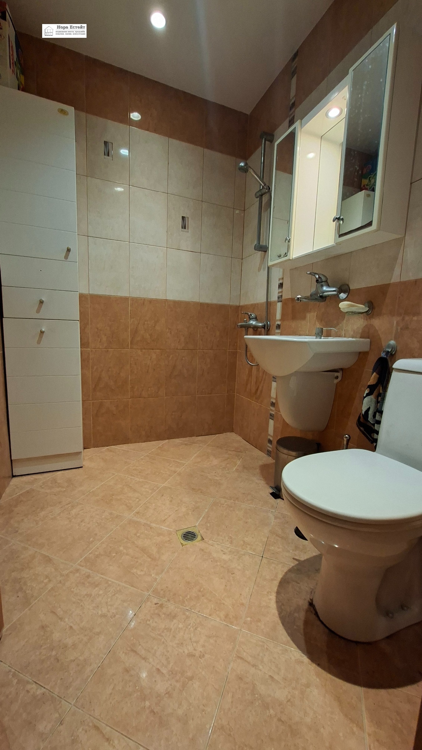 ���� ��� ���� 2-����� | Imot.bg � ����������� 10