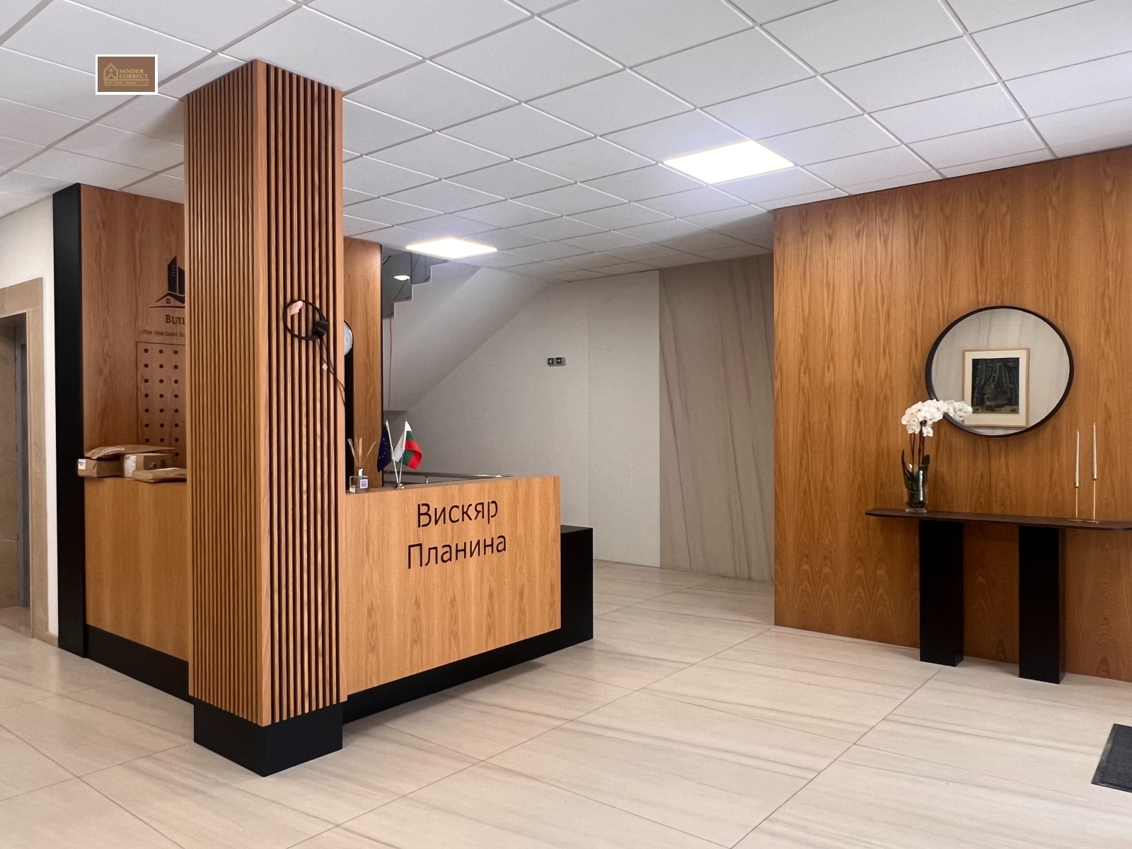 ���� ��� ���� 2-����� | Imot.bg � ����������� 15
