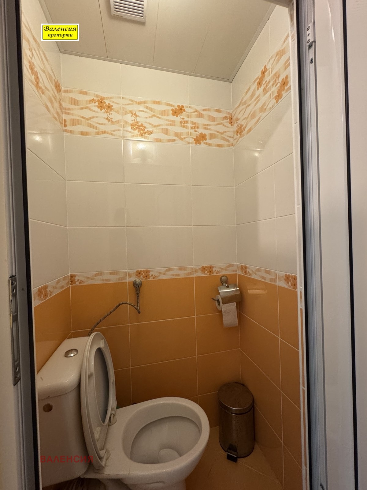 ���� ��� ���� 3-����� | Imot.bg � ����������� 5