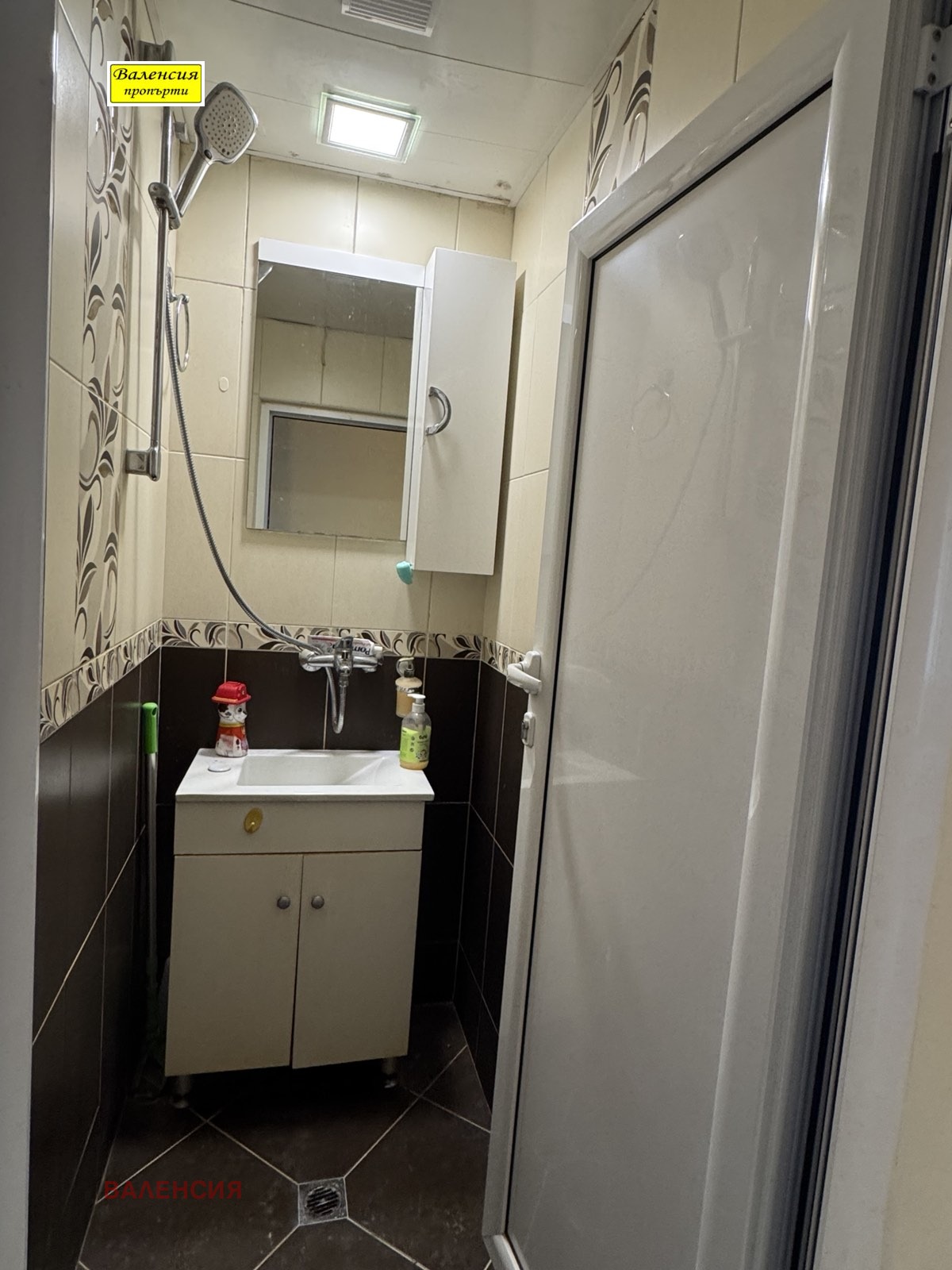 ���� ��� ���� 3-����� | Imot.bg � ����������� 6