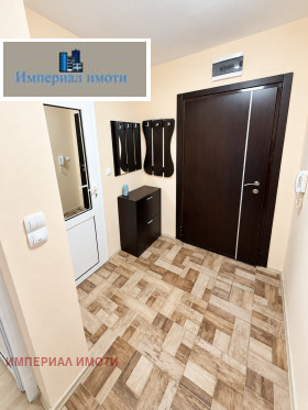 ���� ��� ���� 1-����� | Imot.bg � ����� ������ 4