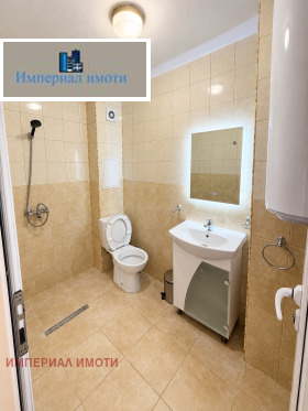 ���� ��� ���� 1-����� | Imot.bg � ����� ������ 7