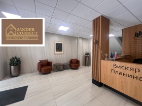 ���� ��� ���� 2-����� | Imot.bg � ����� ������ 16