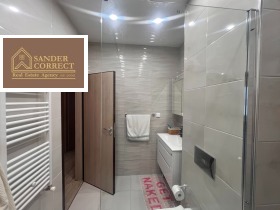 ���� ��� ���� 2-����� | Imot.bg � ����� ������ 11