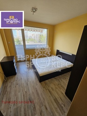 ���� ��� ���� 2-����� | Imot.bg � ����� ������ 7