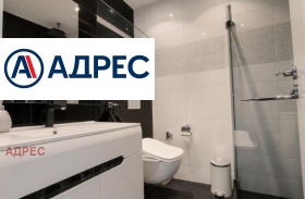 ���� ��� ���� 2-����� | Imot.bg � ����� ������ 9