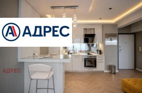 ���� ��� ���� 2-����� | Imot.bg � ����� ������ 3