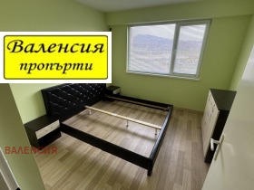 ���� ��� ���� 3-����� | Imot.bg � ����� ������ 7