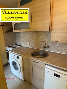 ���� ��� ���� 3-����� | Imot.bg � ����� ������ 2