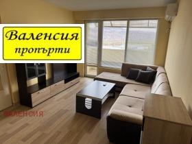 ���� ��� ���� 3-����� | Imot.bg � ����� ������ 3