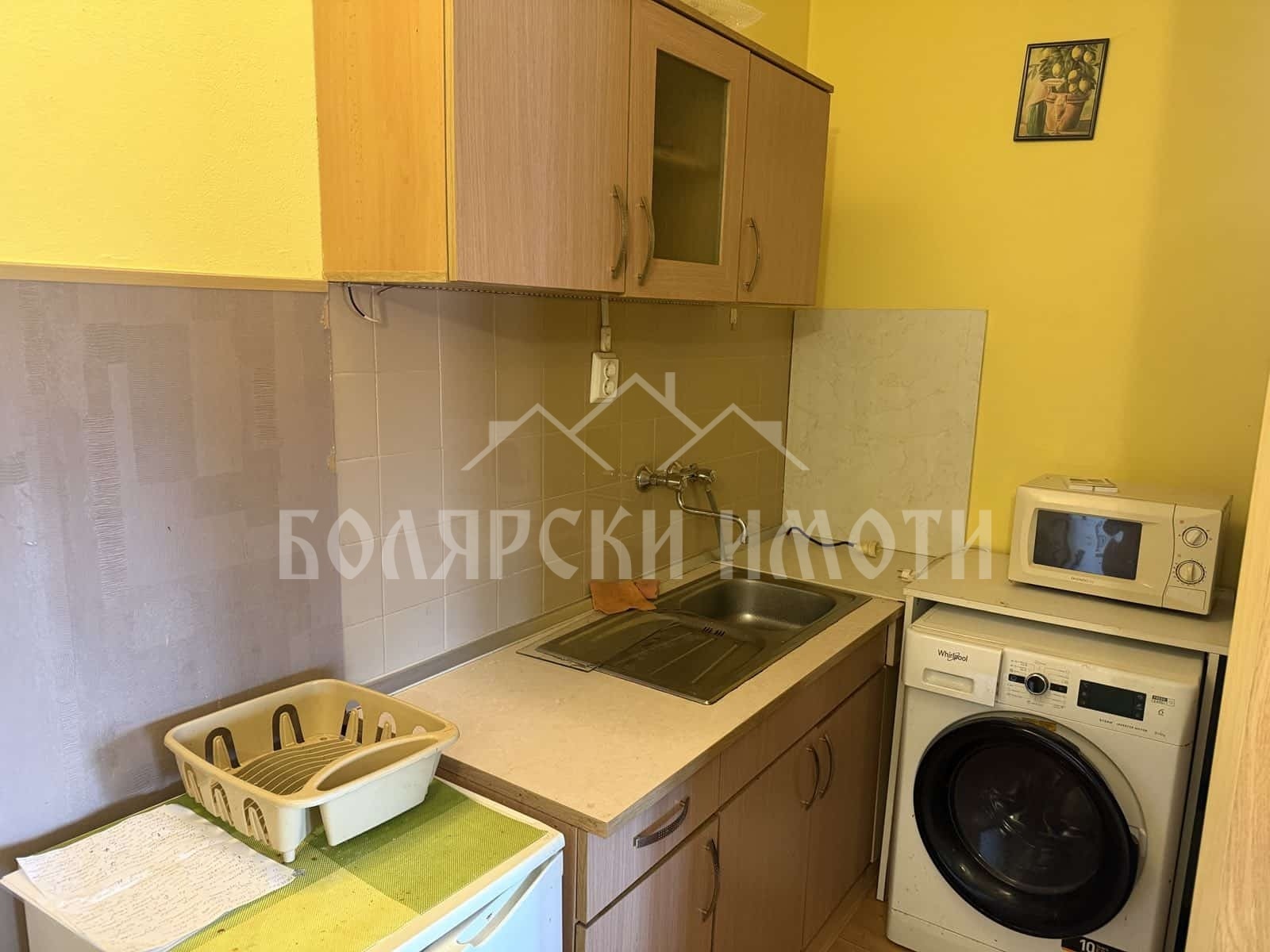 Дава под наем 1-СТАЕН, гр. Велико Търново, Картала, снимка 4 - Апартаменти - 54465439