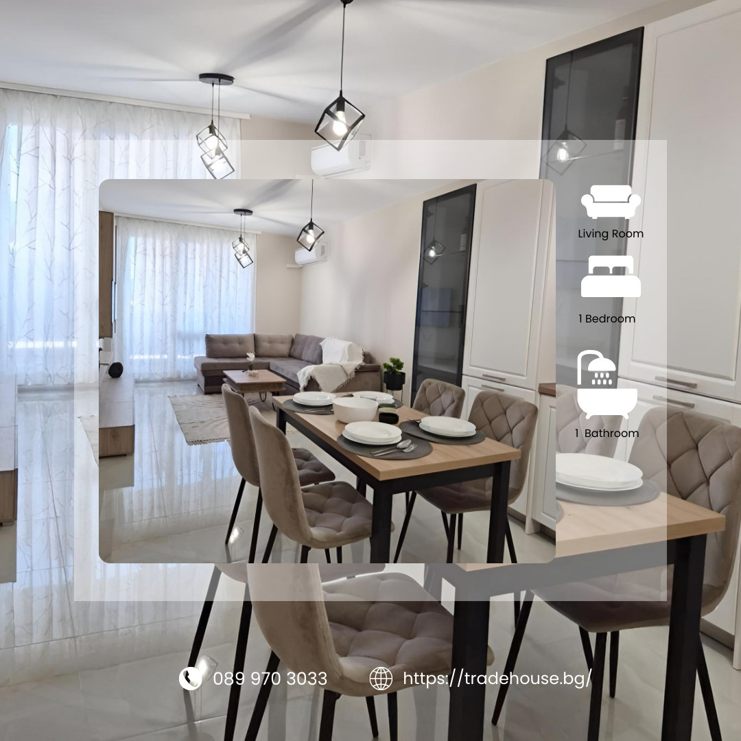 ���� ��� ���� 2-����� | Imot.bg � ����������� 1