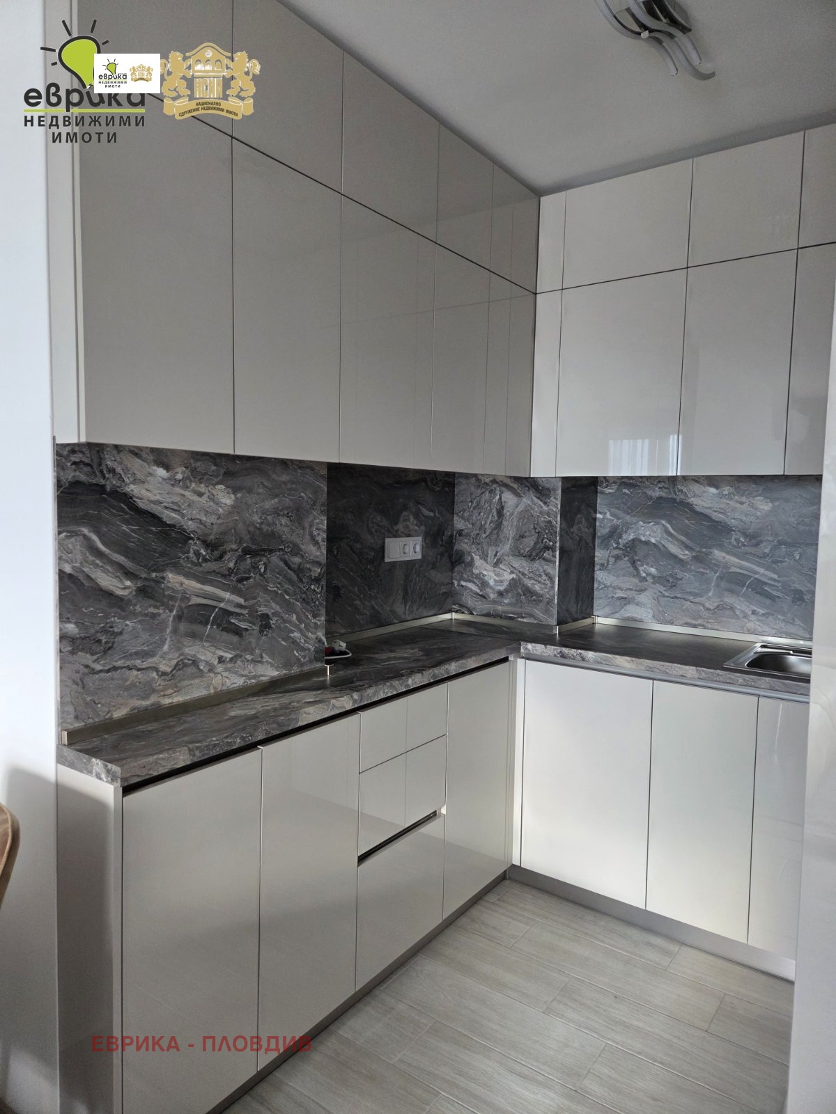 ���� ��� ���� 2-����� | Imot.bg � ����������� 6