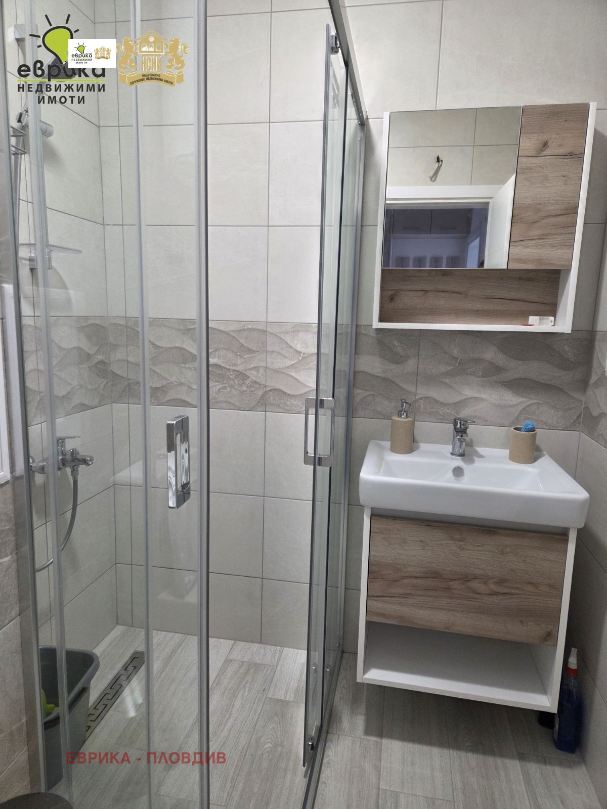 ���� ��� ���� 2-����� | Imot.bg � ����������� 9