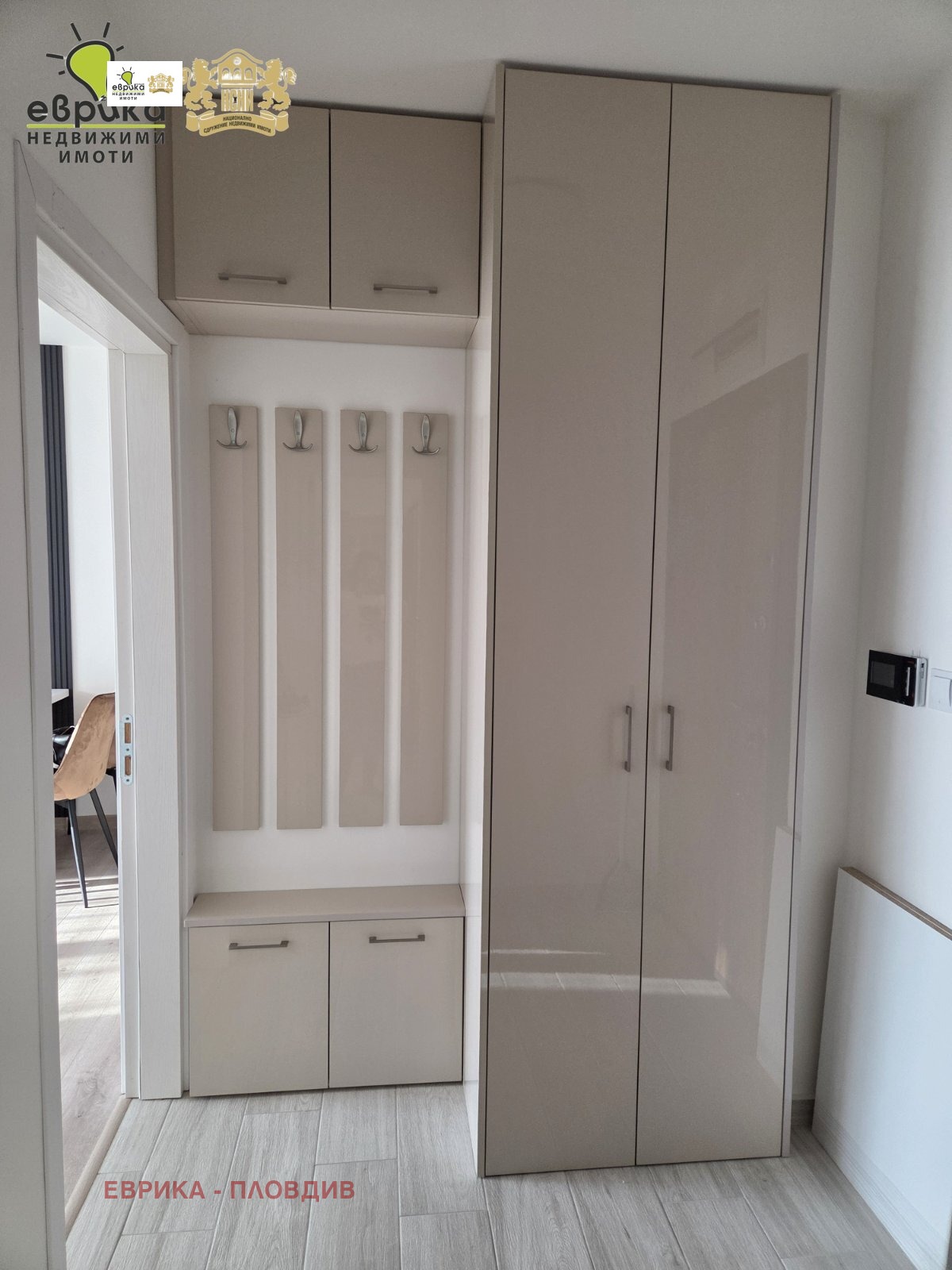 ���� ��� ���� 2-����� | Imot.bg � ����������� 10