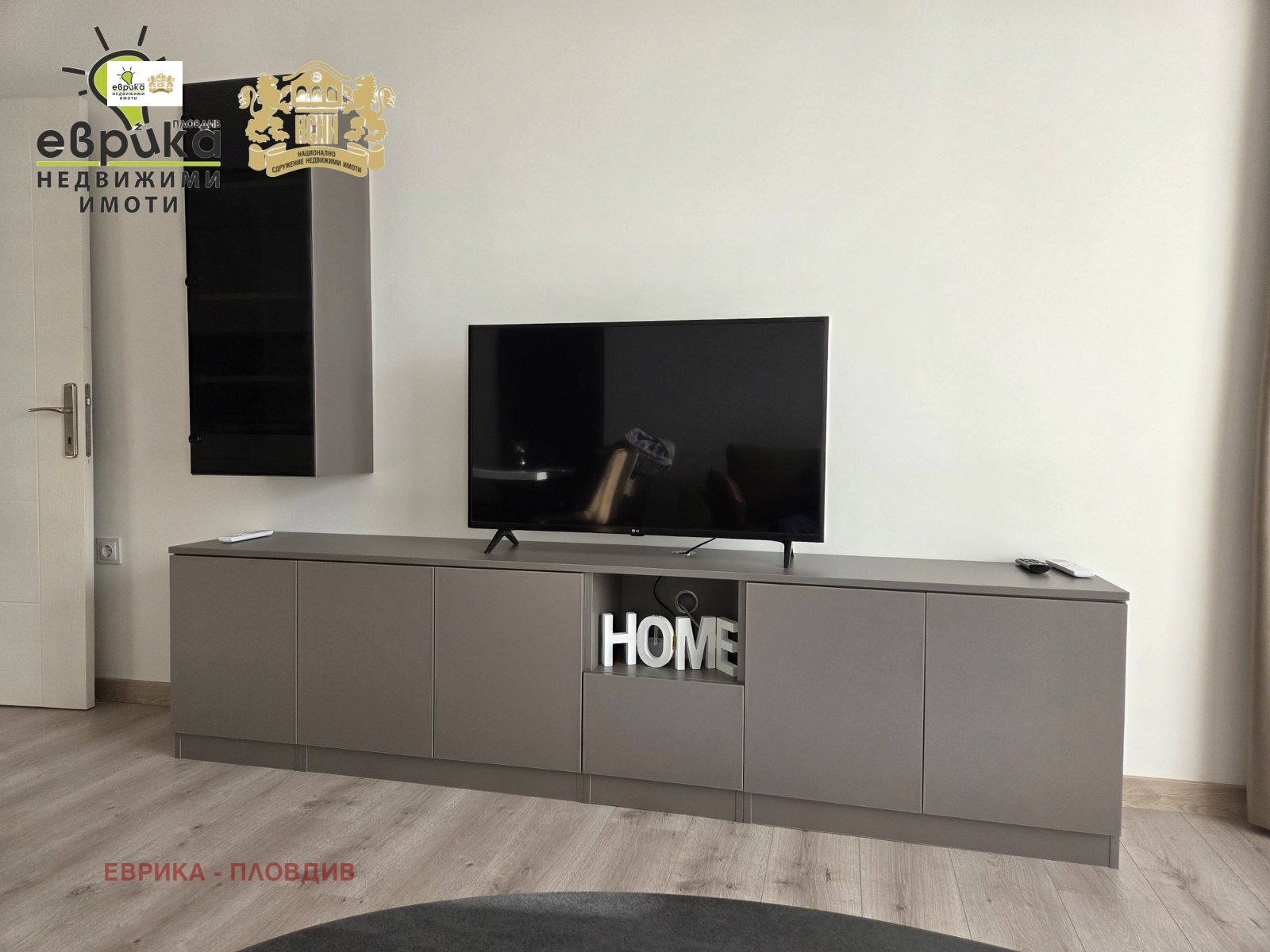 ���� ��� ���� 2-����� | Imot.bg � ����������� 4