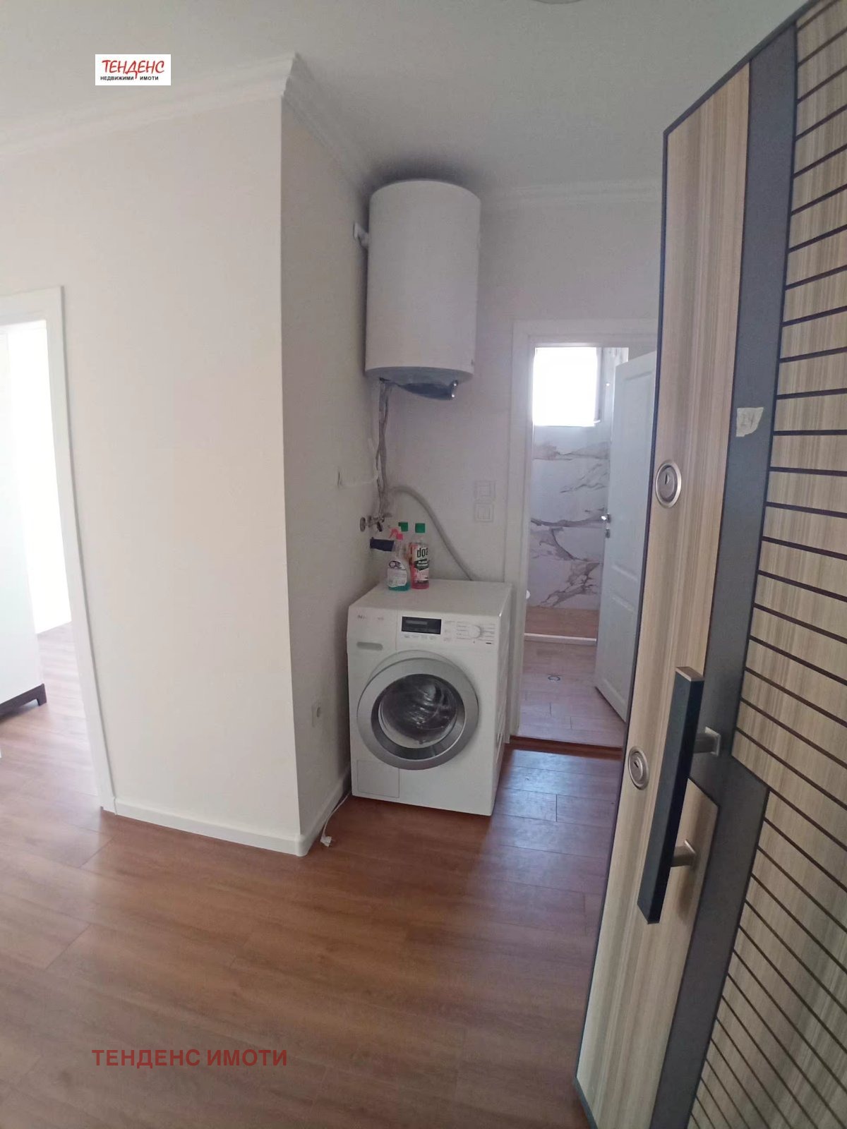 ���� ��� ���� 3-����� | Imot.bg � ����������� 7