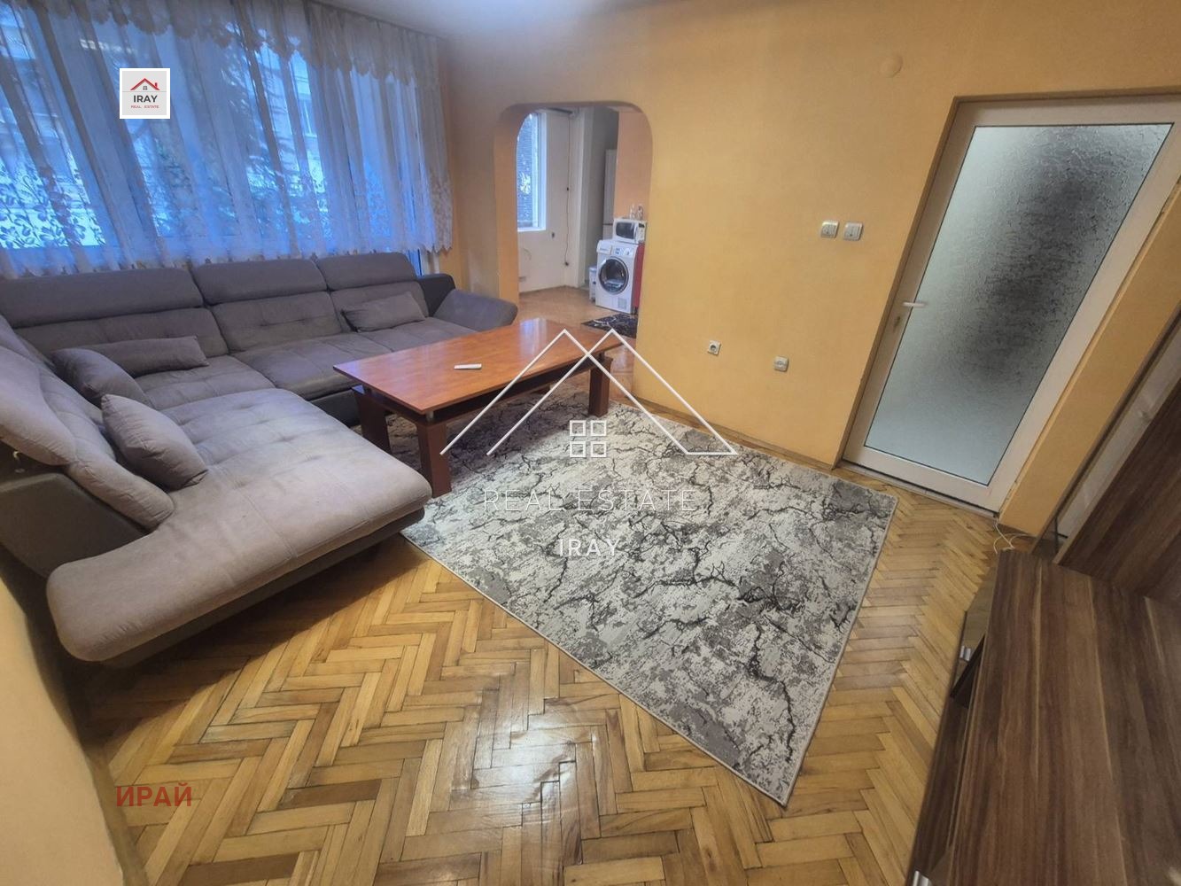 ���� ��� ���� 3-����� | Imot.bg � ����������� 2